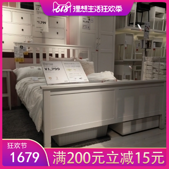 宜家家居國內代購漢尼斯床雙人床架白色漆魯瑞正成人床大人床實木在類目 住宅傢俱, 牀類, 牀架/牀板中 - 來自Buy2taobao.com提供專業的淘寶代購服務