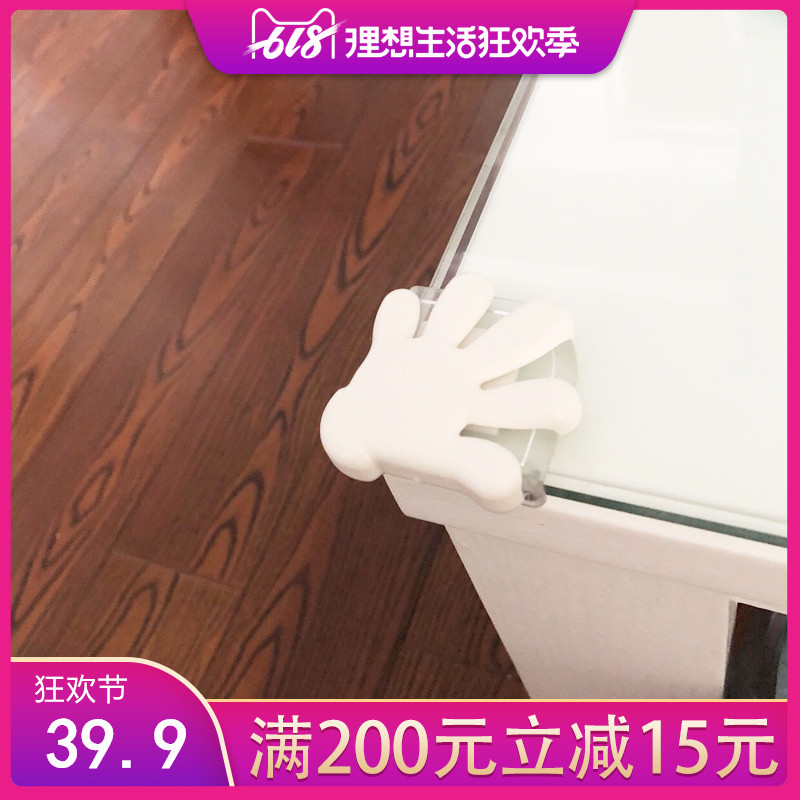 上海IKEA宜家国内代购帕特鲁防撞角桌脚保护件儿童安全在类目 尿片/洗护/喂哺/推车床, 防撞/提醒/安全/保护, 防撞角中 - 来自Buy2taobao.com提供专业的淘宝代购服务