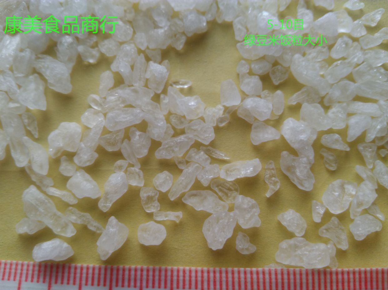 二甲基砜透明结晶体颗粒绿豆红豆大小5-10目500g袋装包邮在类目 畜牧/养殖物资, 饲料, 饲料添加剂中 - 来自Buy2taobao.com提供专业的淘宝代购服务