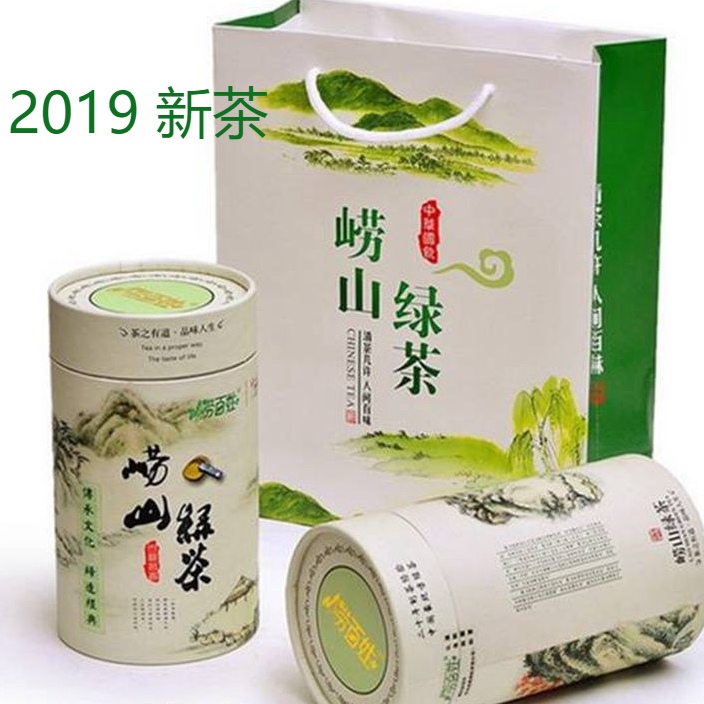崂山绿茶 2019新茶 崂百姓茶叶 青岛特产 雨前茶500g 包邮|ruв категории чай, зеленый чай (новый), Другие зеленый чай - от Buy2taobao.com для оказания профессиональной услуги покупки агента Taobao