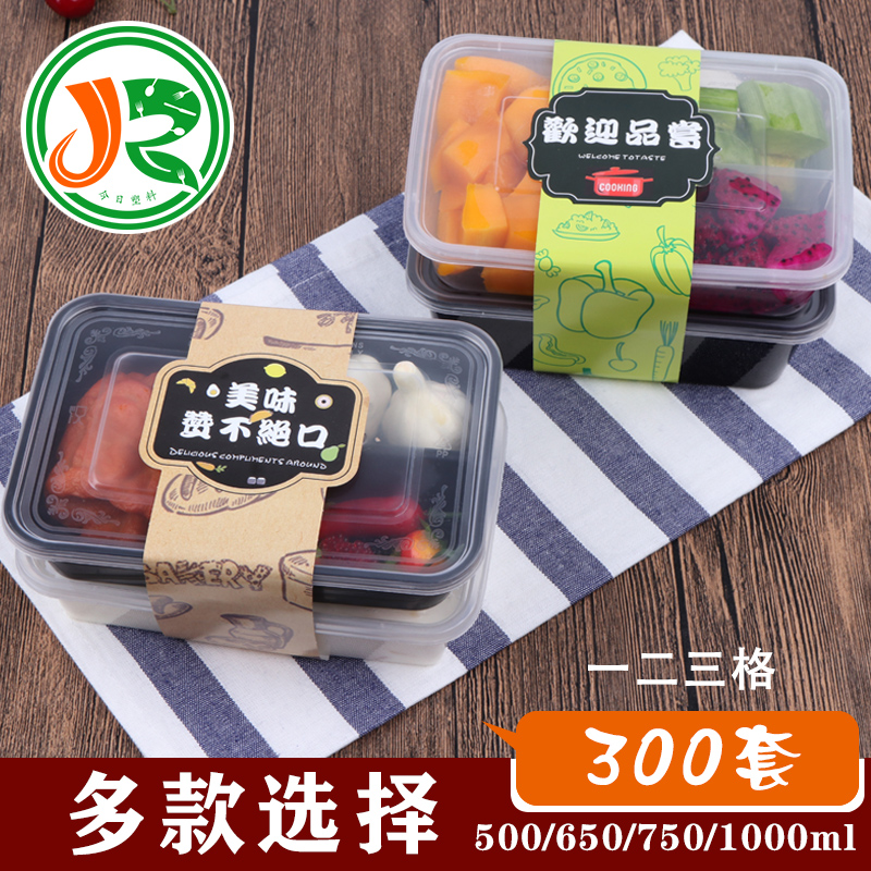 外卖打包盒长方形750一次性塑料水果餐盒透明1000ml快餐饭盒腰封|msdalam kategori pinggan mangkuk, pinggan mangkuk pakai buang, kotak makan tengah hari boleh guna - dari Buy2taobao.com untuk memberikan perkhidmatan ejen Taobao profesional membeli