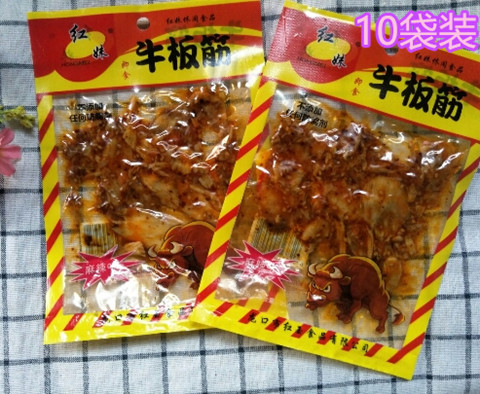 包邮10袋装红妹牛板筋红妹牛板筋25g麻 有嚼劲山东特产小零食品|ruв категории закуски/орехи/специальность, вяленое мясо/свинину, говядину/мясное закуски, категория говядины - от Buy2taobao.com для оказания профессиональной услуги покупки агента Taobao