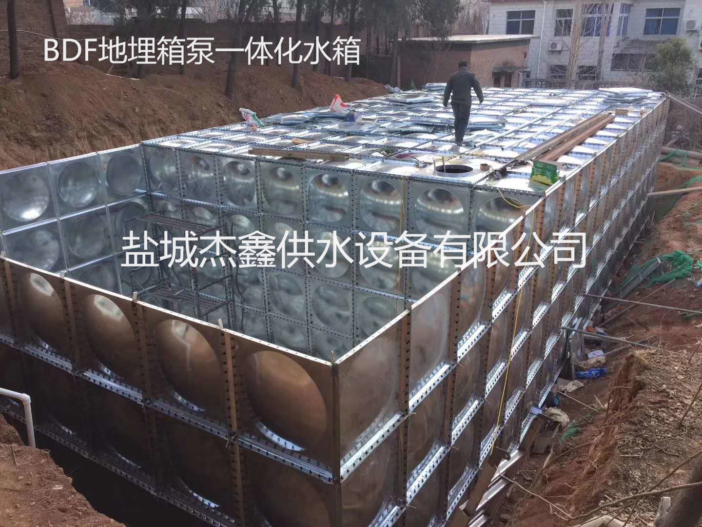 地埋式抗浮箱泵一体化消防水箱复合BDF箱泵一体化设备包邮在类目 基础建材, 其它基础建材, 基础材料中 - 来自Buy2taobao.com提供专业的淘宝代购服务