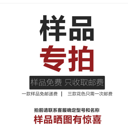 實木複合地板橡木多層厚度15mm地暖環保鎖扣廠家直銷包郵 樣品在類目 家裝主材, 地板, 實木複合地板中 - 來自Buy2taobao.com提供專業的淘寶代購服務