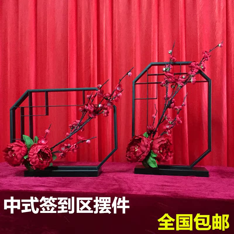 中式签到区摆件婚庆道具婚礼甜品区摆件婚庆迎宾区签到台装饰摆件|ruв категории фестиваль товаров/подарок, Другие фестивали товаров - от Buy2taobao.com для оказания профессиональной услуги покупки агента Taobao