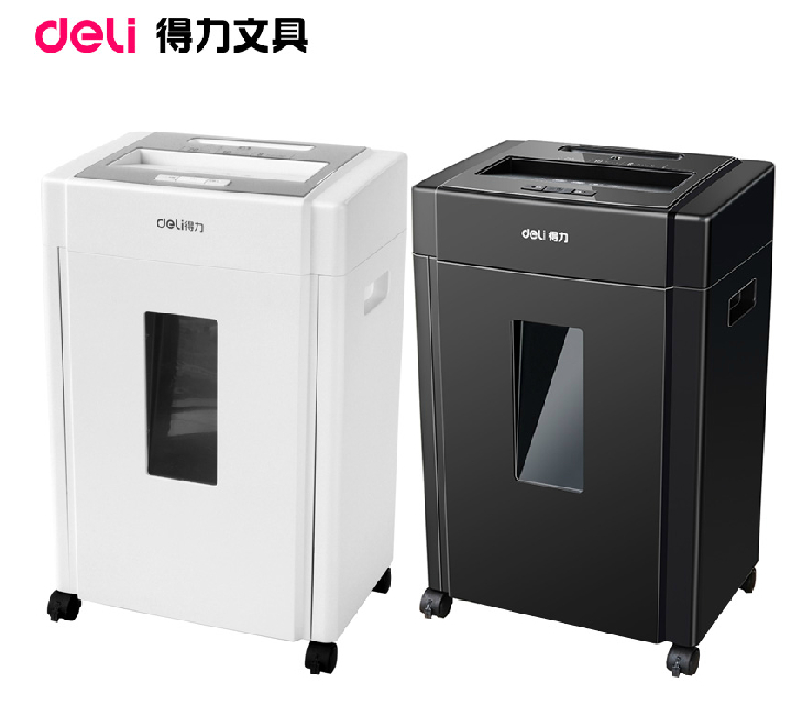 得力碎紙機9904 電動辦公顆粒大功率文件粉碎機 碎光盤銀行卡 全國聯保 多省包郵在類目 辦公設備/耗材/相關服務, 碎紙機中 - 來自Buy2taobao.com提供專業的淘寶代購服務