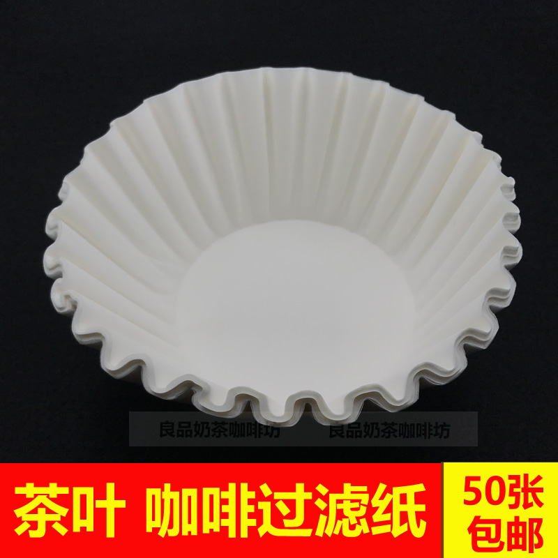 BUNN美式咖啡滤纸绿红茶过滤纸手冲壶滤杯过滤纸猫套手工纸50张|ruв категории посуда, кофе, кофейный фильтр - от Buy2taobao.com для оказания профессиональной услуги покупки агента Taobao