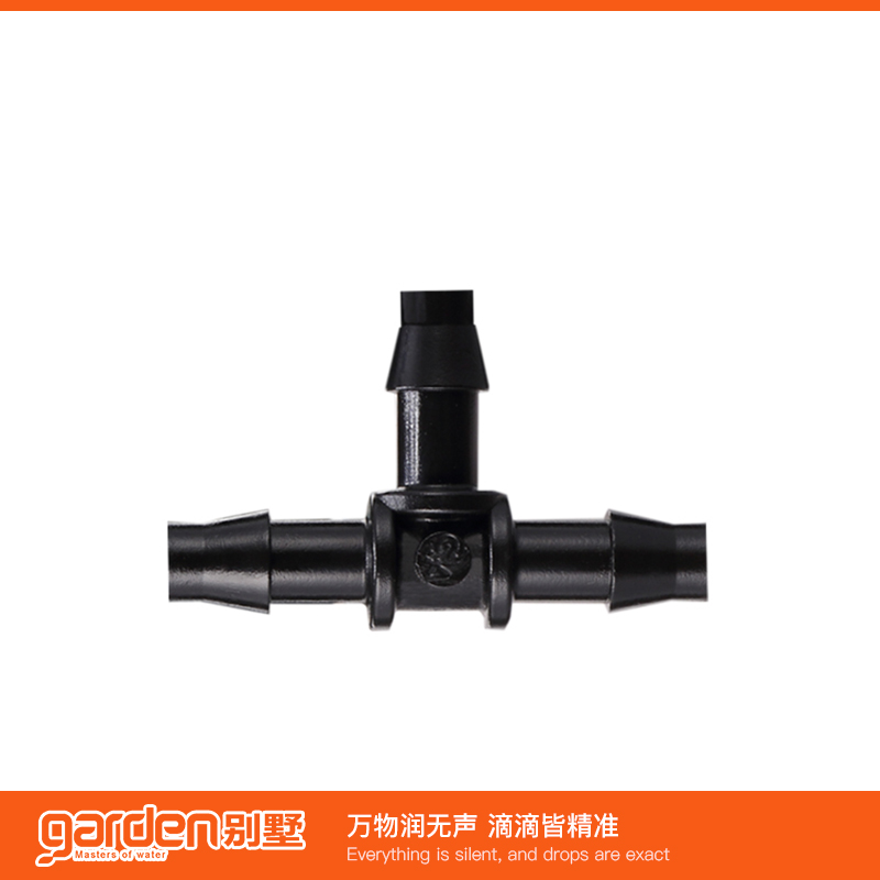 园艺毛管细管三通4.6mm三通微喷毛管小三通自动浇花系统配件83143在类目 鲜花速递/花卉仿真/绿植园艺, 园艺用品, 微喷/滴灌/接头类, 常用简易接头中 - 来自Buy2taobao.com提供专业的淘宝代购服务
