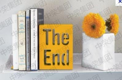 Northern Europe brand solid wood three-dimensional Hollow english bookends Bookends Magazine rack Creative Soft Decoration singlein the Electronic Dictionary/Electronic paper book/Stationery , Shelves/Display items , Bookend/Reading frame category - from Buy2taobao.com to provide professional Taobao agent buy service