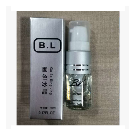BL植物修复素固色冰晶 眉唇部伤复剂 纹绣用品|ruв категории Средства для ухода за собой, лицевой сущность - от Buy2taobao.com для оказания профессиональной услуги покупки агента Taobao