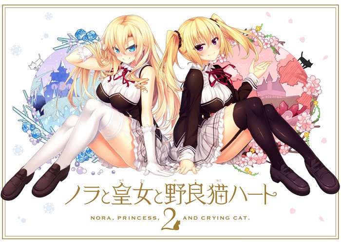 Computer Games Stray cat 2 Chinese localizationin the Video game/Fitting/Game/Raiders , Game software platform, STEAM category - from Buy2taobao.com to provide professional Taobao agent buy service
