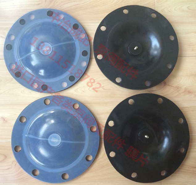 DN200双层隔膜阀膜片F46+橡胶膜片G41F46\F4膜阀膜外径425mm|ruв категории оборудование/инструменты, машины и оборудование, клапан, Другие клапан - от Buy2taobao.com для оказания профессиональной услуги покупки агента Taobao