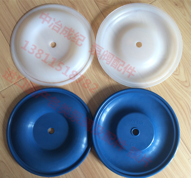 1.5 inch GRACO Graco 1590 Teflon diaphragm 189424 Diaphragm Teflon diaphragm DN40 Membranein the Hardware/Tool , Pneumatic Tools , Other pneumatic tools category - from Buy2taobao.com to provide professional Taobao agent buy service