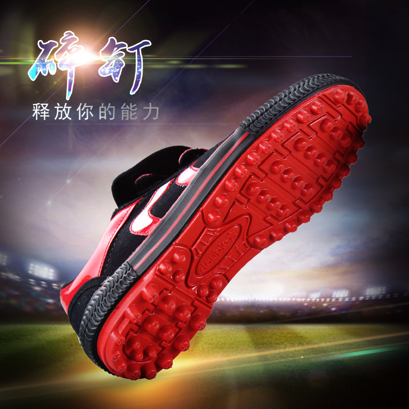 Konductra children Soccer shoes Broken nails girl Soccer shoes Boy Soccer shoes football train Dedicated Gluing Velcroin the Sports shoes new , Soccer shoes category - from Buy2taobao.com to provide professional Taobao agent buy service