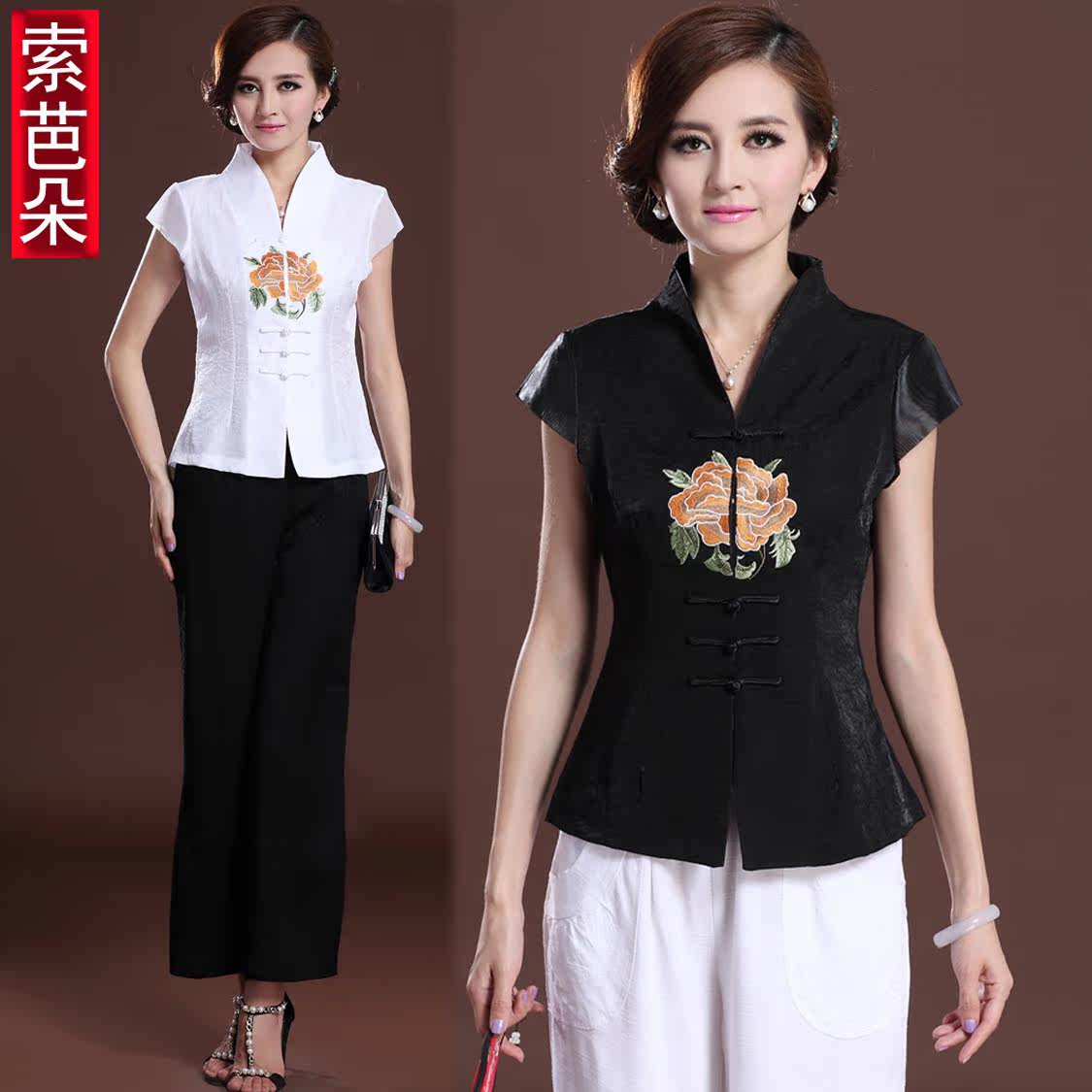 китайских национальных сценический костюм национальный одежда мужская одежда