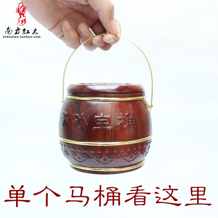 结婚庆礼物用品大号子孙桶女方陪嫁妆摆件实木结婚礼品单个马桶在类目 节庆用品/礼品, 婚庆布景/道具, 子孙桶中 - 来自Buy2taobao.com提供专业的淘宝代购服务