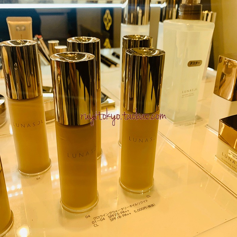 日本直送 LUNASOL日月晶采 蕴润粉底液30ml 水润保湿滋润|msdalam kategori Alat solek/minyak wangi/kecantikan, Makeup/krim - dari Buy2taobao.com untuk memberikan perkhidmatan ejen Taobao profesional membeli
