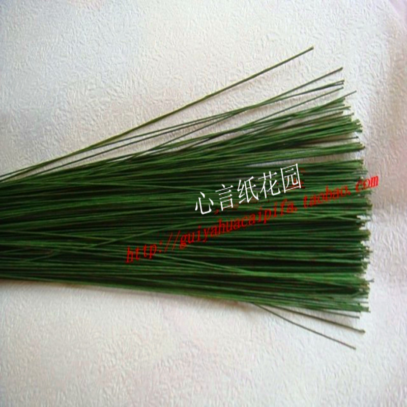 18號綠鐵絲紙花材料DIY花藝手工絲網紙藤專用廠家直銷滿包郵在類目 鮮花速遞/花卉仿真/綠植園藝, DIY仿真花材料, 製作材料(新), 花杆中 - 來自Buy2taobao.com提供專業的淘寶代購服務