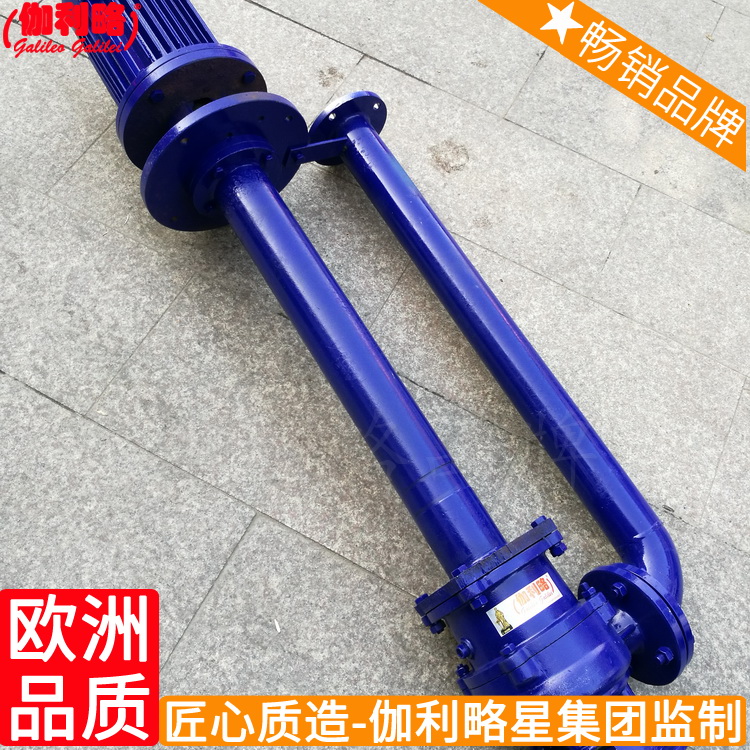 yw400-1760-75-55yw400-1700-30-200yw400-1700-22-160在类目 五金/工具, 机电五金, 泵, 电泵中 - 来自Buy2taobao.com提供专业的淘宝代购服务