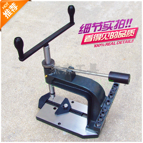 Tappers Manual tapping machine Human tapping machine Hand tapping machine Tapping Machine Tapping Toolsin the Hardware/Tool , Hand Tools , Other Hand Tools , Other tools category - from Buy2taobao.com to provide professional Taobao agent buy service