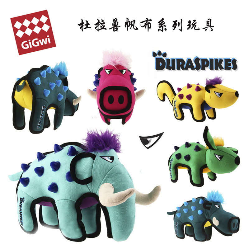 GiGwi贵为狗狗帆布玩具 杜拉兽系列互动洁齿宠物训练耐咬玩具在类目 宠物/宠物食品及用品, 猫/狗玩具, 发声玩具中 - 来自Buy2taobao.com提供专业的淘宝代购服务
