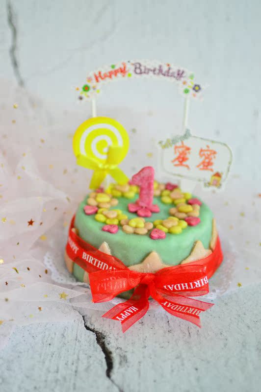 【喜愛寵物】寵物蛋糕 生日蛋糕 5寸狗狗生日蛋糕 雞肉在類目 寵物/寵物食品及用品, 狗零食中 - 來自Buy2taobao.com提供專業的淘寶代購服務