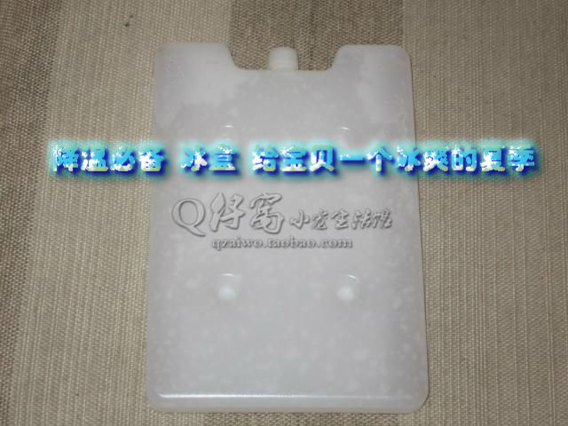 满额包邮*龙猫兔子荷兰猪仓鼠降暑消暑降温冰盒 600G|ruв категории животное/Животное питание и принадлежностей, хомяк класса и других малых животное, небольшой питомца принадлежностей (новая), охлаждающий пластина - от Buy2taobao.com для оказания профессиональной услуги покупки агента Taobao