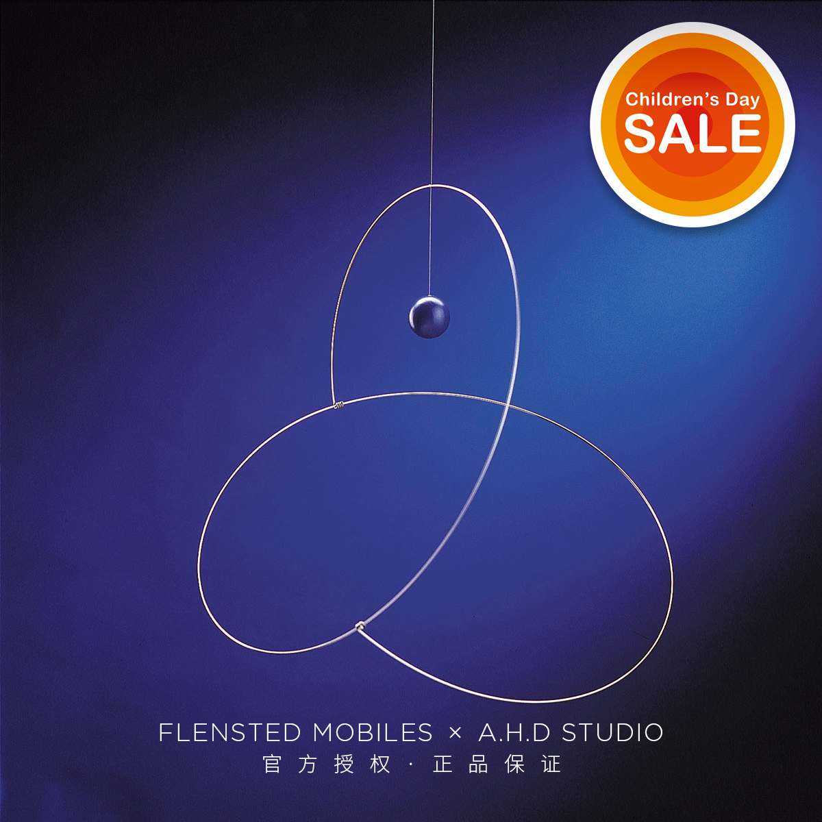 goods in stock| AHD | Flensted Mobiles | Metamorphosis |Denmark Imported Dynamic Sculpturein the Home accessories , Creative Jewelry , Air Charm category - from Buy2taobao.com to provide professional Taobao agent buy service