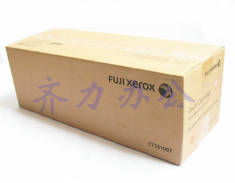 原装正品 富士施乐CT351007硒鼓 S 1810 2010 2220 2420 套鼓组件|msdalam kategori peralatan pejabat/Supplies/Perkhidmatan yang berkaitan, kategori Toner bekalan kartrij, toner Cartridge/padat - dari Buy2taobao.com untuk memberikan perkhidmatan ejen Taobao profesional membeli