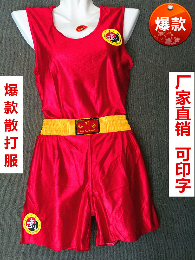 五套包邮爆款红色散打服拳击服散打短裤泰拳服武术服表演训练服在类目 运动/瑜伽/健身/球迷用品, 跆拳道/武术/搏击, 拳击/散打/泰拳, 拳击服中 - 来自Buy2taobao.com提供专业的淘宝代购服务