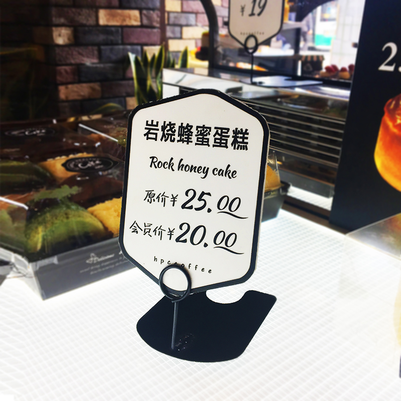 originality Patisserie Price tag baking bread Metal vertical Cooked advertisement Label clips Price Display boardin the Hardware/Tool , Hand Tools , Other Hand Tools , POP Advertising items category - from Buy2taobao.com to provide professional Taobao agent buy service