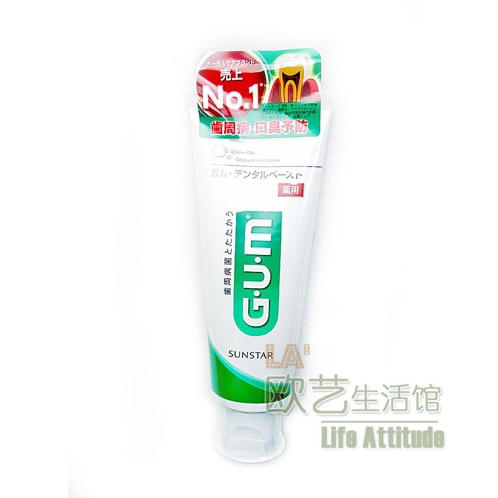 【2只包郵】日本原裝120g克全仕康GUM齒科用牙周護理牙膏牙龈出血在類目 洗護清潔劑/衛生巾/紙/香薰, 洗髮沐浴/個人清潔, 口腔護理, 牙膏中 - 來自Buy2taobao.com提供專業的淘寶代購服務
