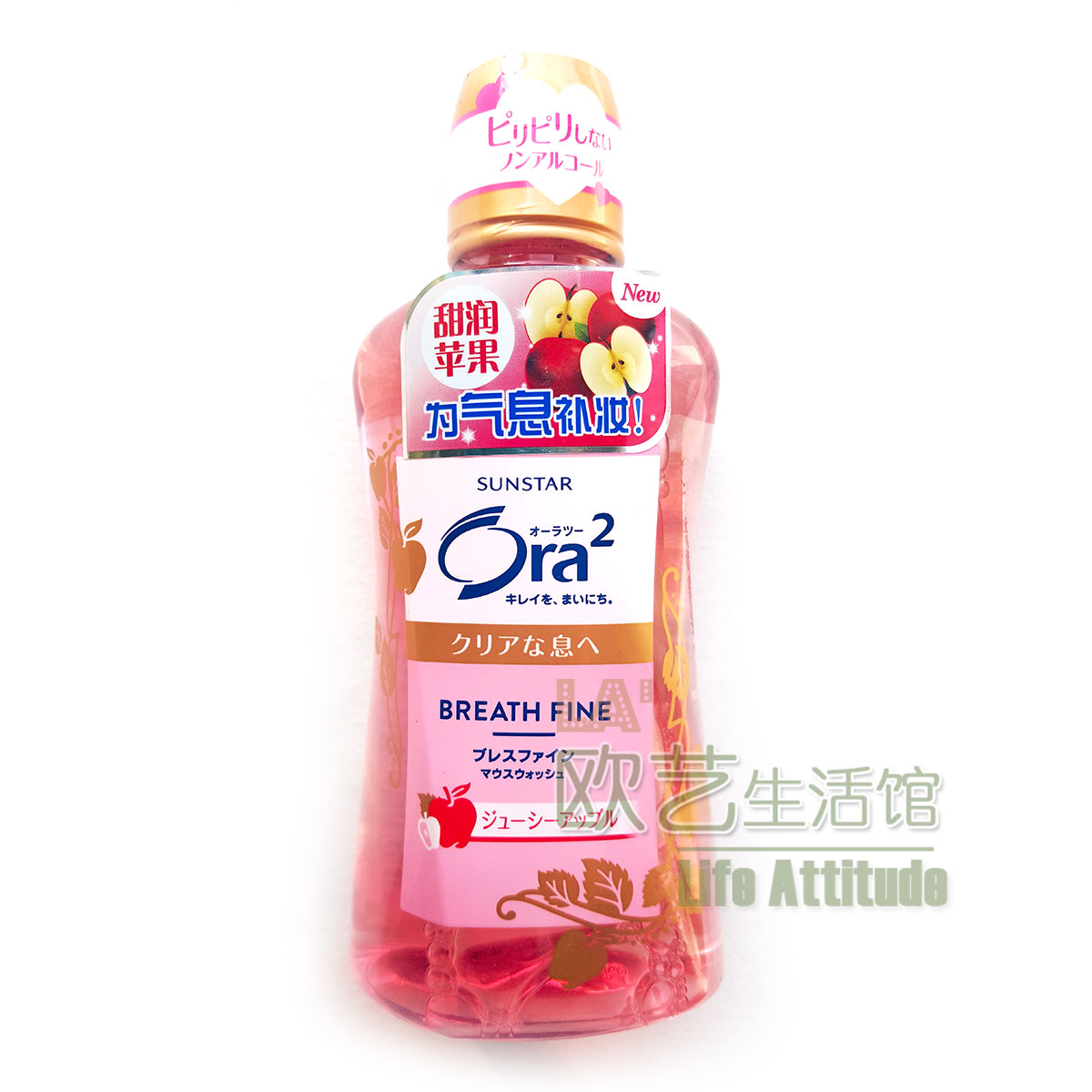 【3瓶包郵】日本ora2皓樂齒漱口水甜潤蘋果460ML (溫和無酒精)在類目 洗護清潔劑/衛生巾/紙/香薰, 洗髮沐浴/個人清潔, 口腔護理, 漱口水中 - 來自Buy2taobao.com提供專業的淘寶代購服務