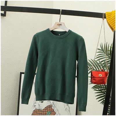 淘淘衣裳秋季修身原来长袖纯色简约套头针织衫女12039