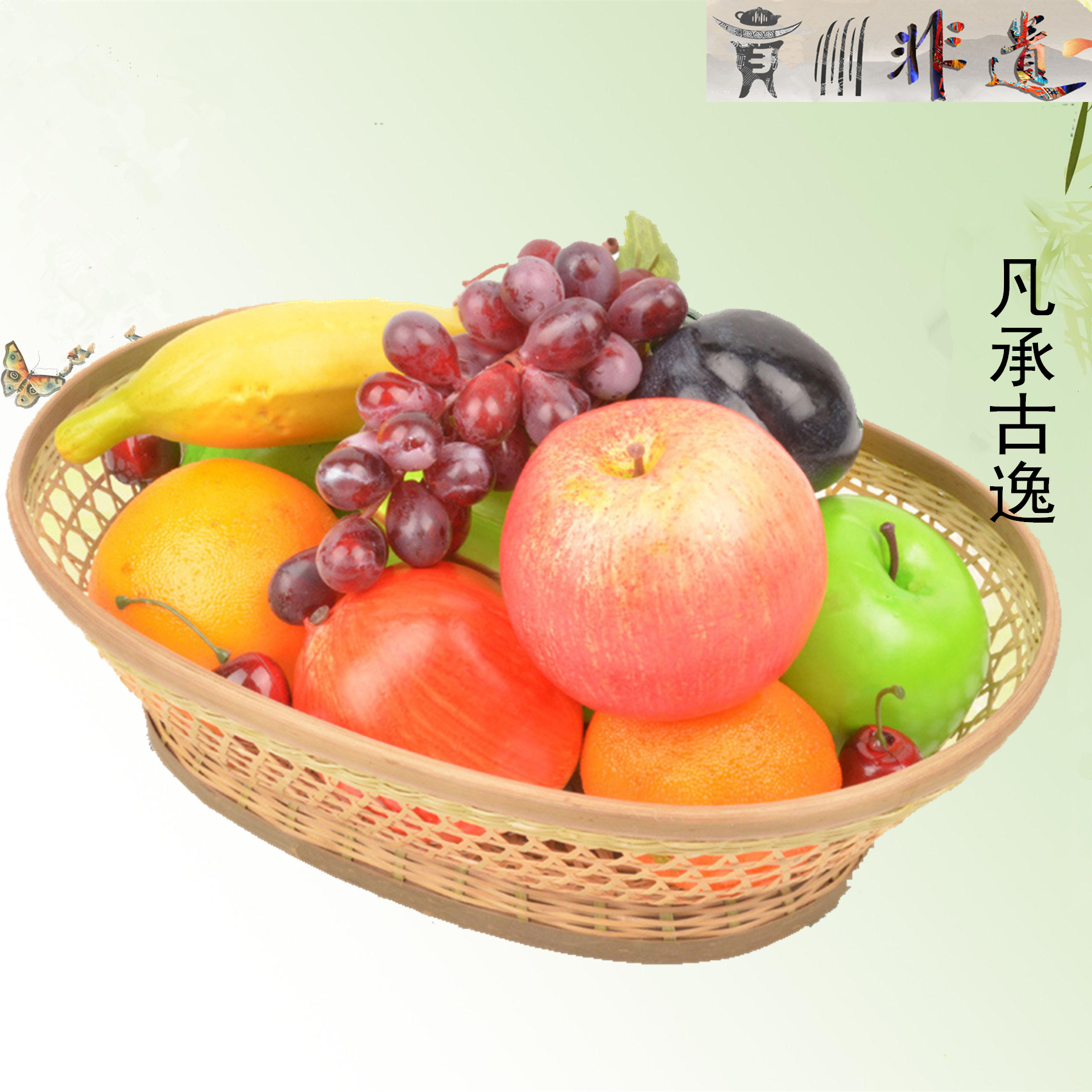 贵州省民间手工竹编工艺收藏型非遗水果盘 椭圆镂空竹制品收纳筐在类目 特色手工艺, 地区民间特色手工艺, 竹编/竹雕中 - 来自Buy2taobao.com提供专业的淘宝代购服务