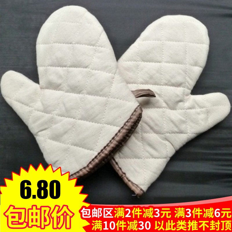 加厚棉质烘焙手套 耐高温隔热防烫烤炉烤箱微波炉专用棉布手套2只在类目 厨房/烹饪用具, 厨用小工具/厨房储物, 厨房电器配套用品, 微波炉手套中 - 来自Buy2taobao.com提供专业的淘宝代购服务
