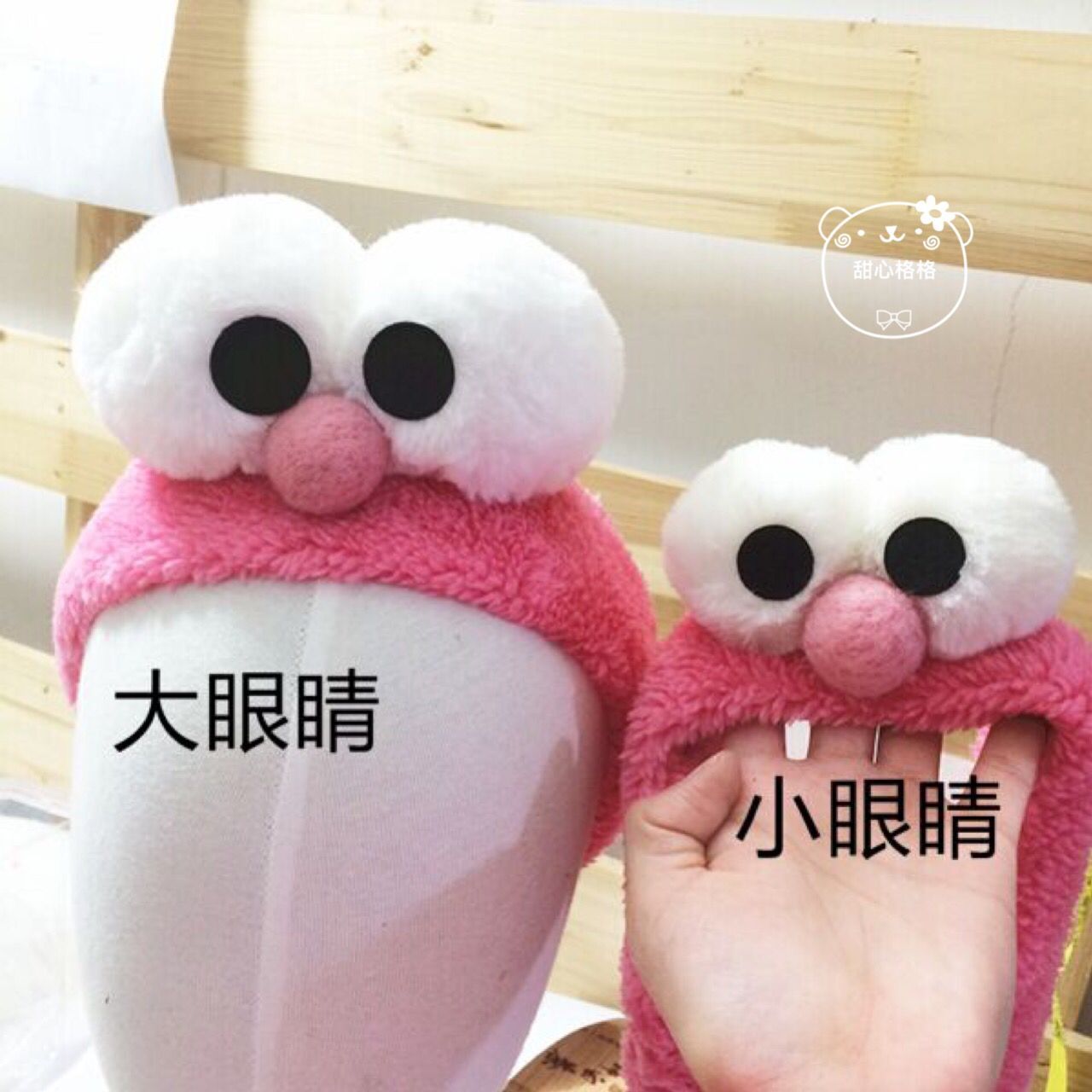 Ying.江疏影款韩国可爱大眼睛亲子卡通发带发箍芝麻街洗脸束发带|ruв категории семья/личные чистящие средства, потребительских уборка посуды, бант - от Buy2taobao.com для оказания профессиональной услуги покупки агента Taobao