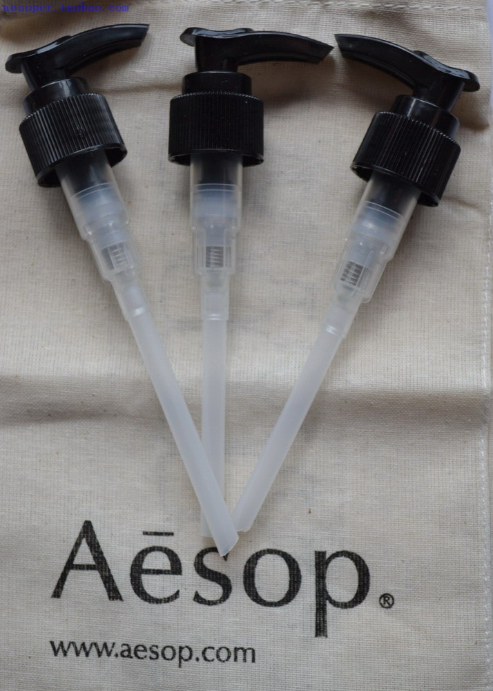 Aesop伊索專用 壓泵 壓嘴 壓管 鴨嘴 專櫃貨源 現貨在類目 彩妝/香水/美妝工具, 其他美容工具, 化妝/美容工具中 - 來自Buy2taobao.com提供專業的淘寶代購服務