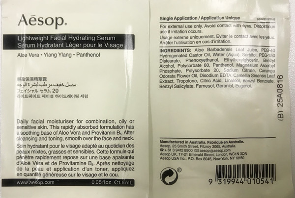 小样 Aesop伊索轻盈保湿精华1.5ml 无油保湿精华 现货|msdalam kategori Beauty/badan/minyak pati, Essence muka - dari Buy2taobao.com untuk memberikan perkhidmatan ejen Taobao profesional membeli