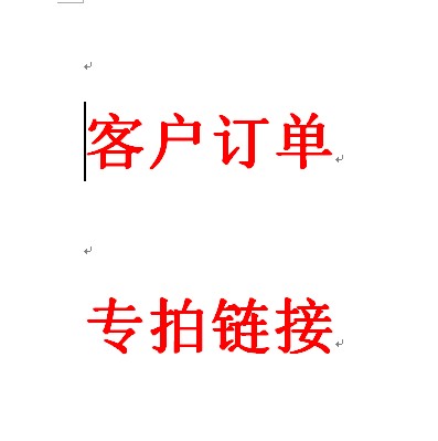 undefined4 Beach Supplies Bath towel Salt Milk and cream Bath soap customer Orderundefinedin the Care cleaners/Sanitary napkins/Paper/Aromatherapy , Shampoo bath/Personal cleanliness , Body Wash , Toilet soap category - from Buy2taobao.com to provide professional Taobao agent buy service