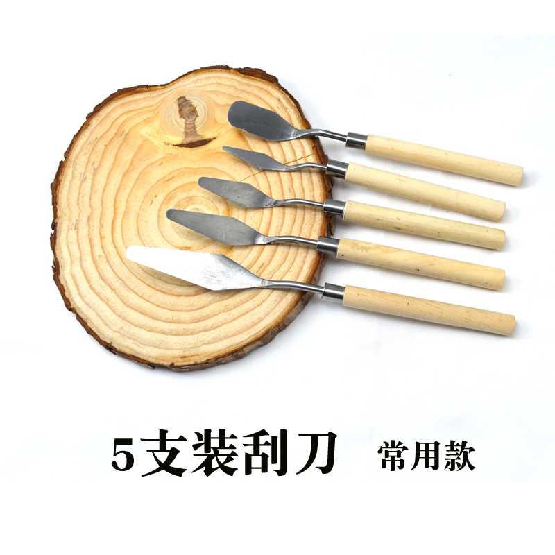 美术刮刀油画刮刀水粉刮刀异型刮刀调色刀平头尖头一套5支刮刀在类目 五金/工具, 手动工具, 刀, 铲刀中 - 来自Buy2taobao.com提供专业的淘宝代购服务