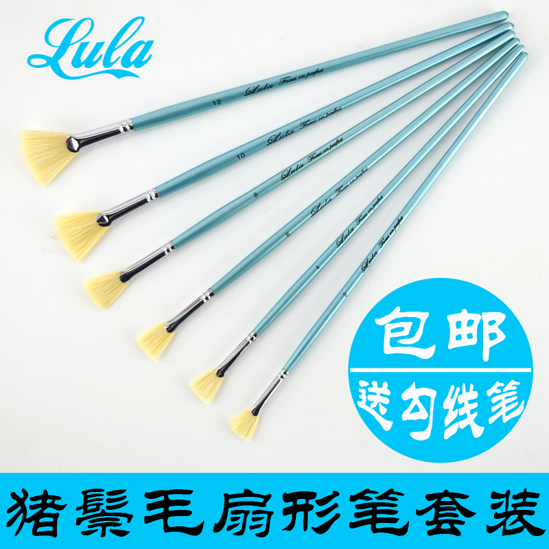 考试专用扇形笔 水粉笔套装 猪鬃油画笔 丙烯画笔 水彩笔超值包邮|msdalam kategori Kamus elektronik/buku kertas elektronik/alat tulis, alat lukisan/kayu dicat/bekalan Calligraphy, pen cat air - dari Buy2taobao.com untuk memberikan perkhidmatan ejen Taobao profesional membeli
