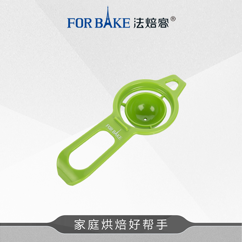 Of egg Egg white separator kitchen household baking tool Long handle Of egg Yolk filterin the Kitchen/Cooking utensils , Kitchen Gadgets/Kitchen storage , Egg processing , Egg white separator category - from Buy2taobao.com to provide professional Taobao agent buy service