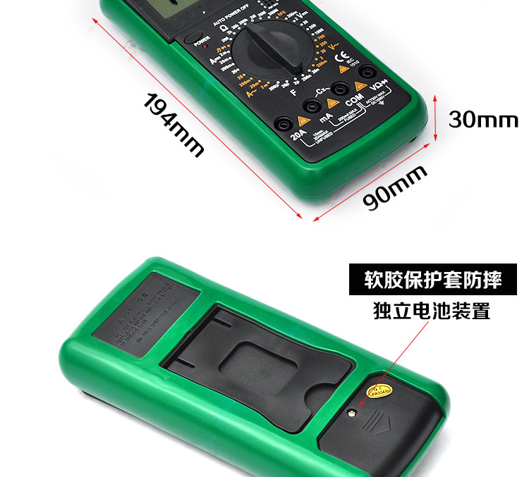 万用数字高精度自动量程水电工程数显袖珍电流防烧蜂鸣通断|msdalam kategori perkakasan/alat, instrumen, multimeter - dari Buy2taobao.com untuk memberikan perkhidmatan ejen Taobao profesional membeli