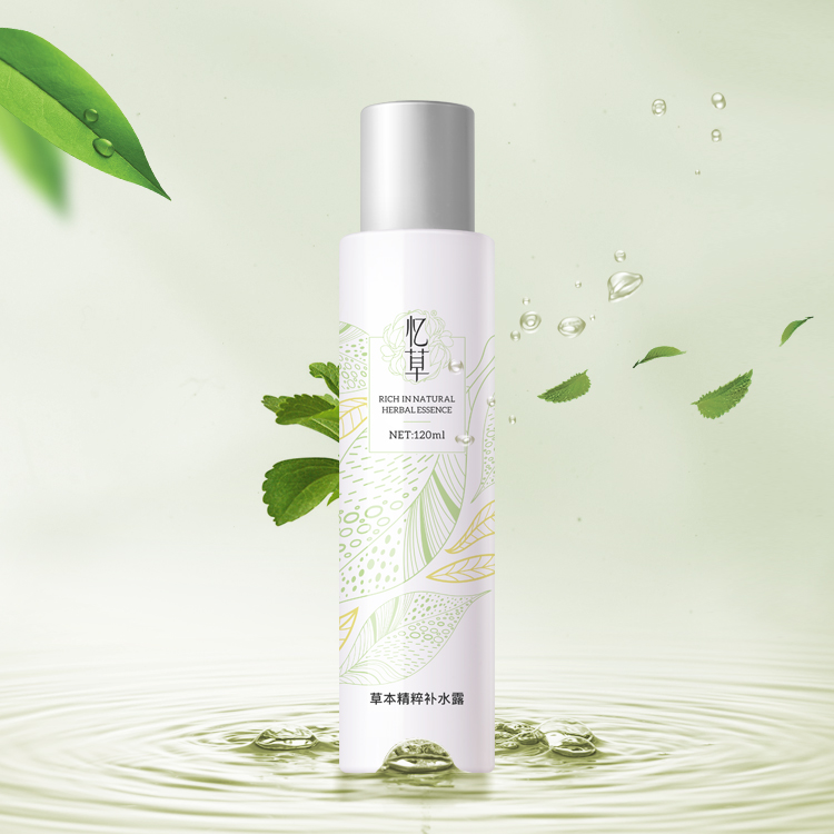Hastily Essence Replenish water Bright skin culture Coarse Drying skin and fleshin the Skin Care/Body/Essential oils , Lotion/Toner category - from Buy2taobao.com to provide professional Taobao agent buy service