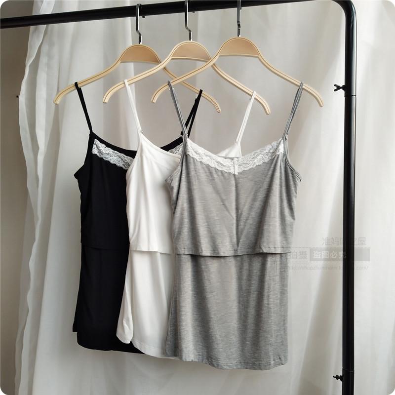 哺乳吊带背心春夏高弹力大码莫代尔纤维喂奶衣吊带浦乳打底衫上衣在类目 孕妇装/孕产妇用品/营养, 孕妇装, 吊带/背心中 - 来自Buy2taobao.com提供专业的淘宝代购服务