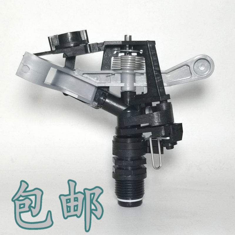 4分塑料草坪喷灌浇水头360旋转摇臂喷头 园艺园林绿化喷水龙头|ruв категории доставка цветов/цветок моделирования/растения садоводства, садовых принадлежностей, рокер/ландшафт сопло, пластиковые рокер сопло - от Buy2taobao.com для оказания профессиональной услуги покупки агента Taobao