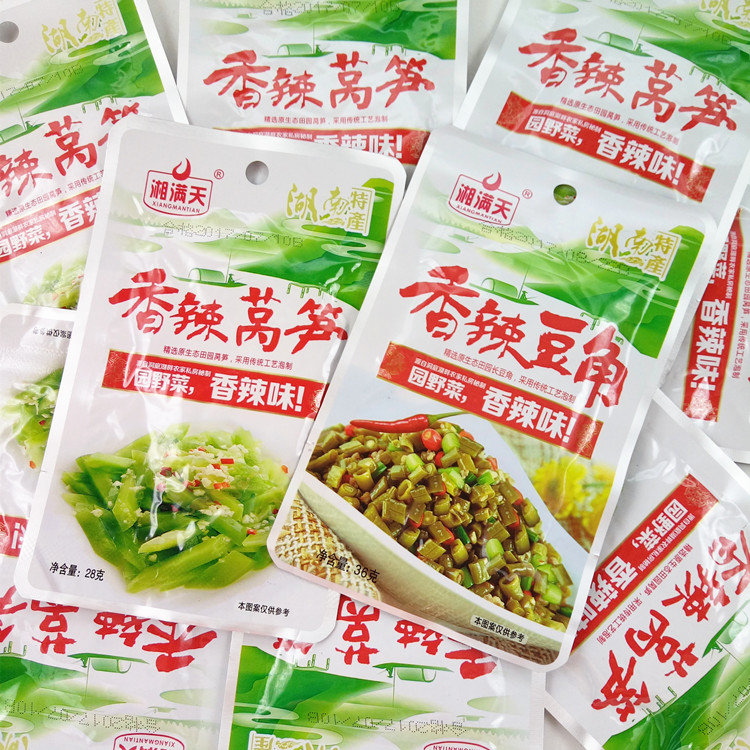 湘滿天香辣豆角20/30包 脆莴筍蘿蔔醬腌菜下飯菜湖南特産小吃包郵在類目 零食/堅果/特產, 山核桃/堅果/炒貨, 其它中 - 來自Buy2taobao.com提供專業的淘寶代購服務