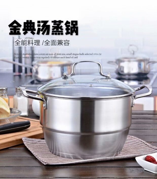 Knorr Stainless steel Soup steamer thickening Mini steamer household Steaming and boiling Dual use Electromagnetic furnace currencyin the Kitchen/Cooking utensils , Cooking utensils , Cookware/Pot/Kettle , Steamer category - from Buy2taobao.com to provide professional Taobao agent buy service