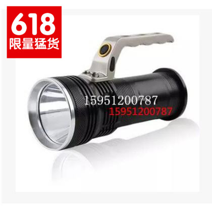 铝合金强光手提灯 LED充电手电筒 探照灯 防水远射铝合金|ruв категории открытый/альпинизм/в поход/Поездки товаров, наружного освещения, фонарик - от Buy2taobao.com для оказания профессиональной услуги покупки агента Taobao